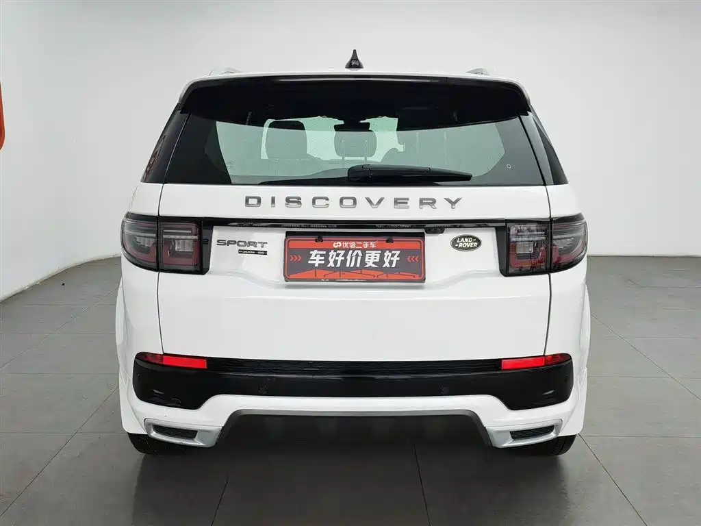 Land Rover Discovery Sport Hybrid 2021 — фото 4