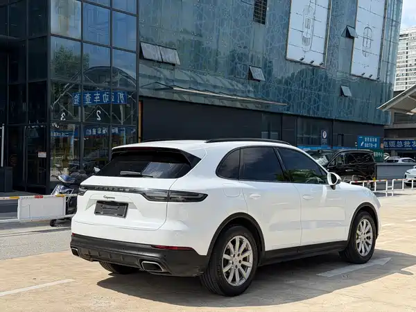 Porsche Cayenne New Energy 2020