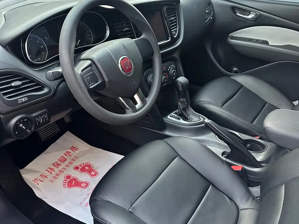 Fiat Viaggio 2017 — фото 11