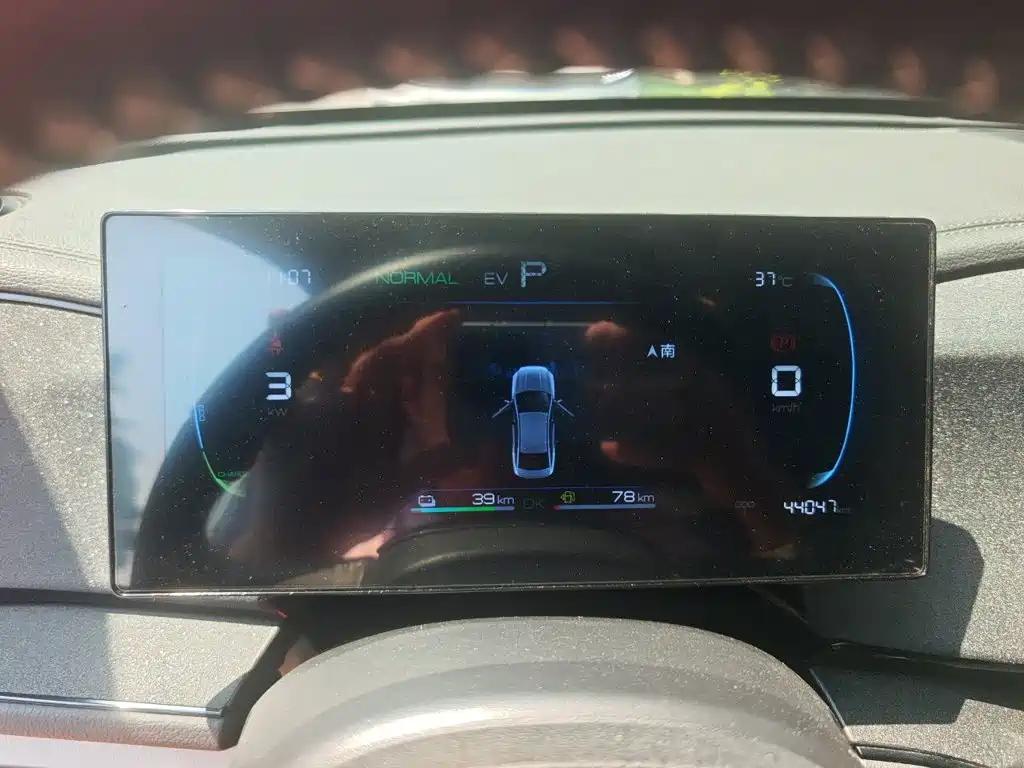 BYD Qin PLUS 2023 — фото 12