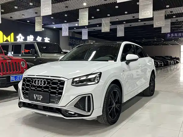 Audi Q2L 2023