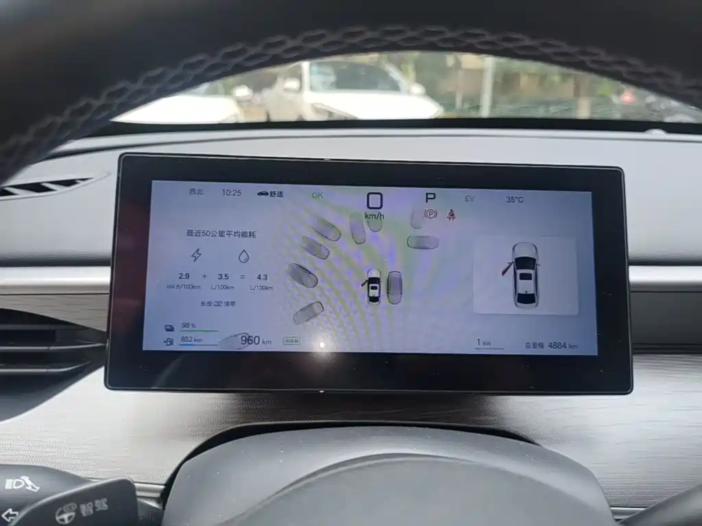 BYD Seal 05 DM-i 2025 — фото 12