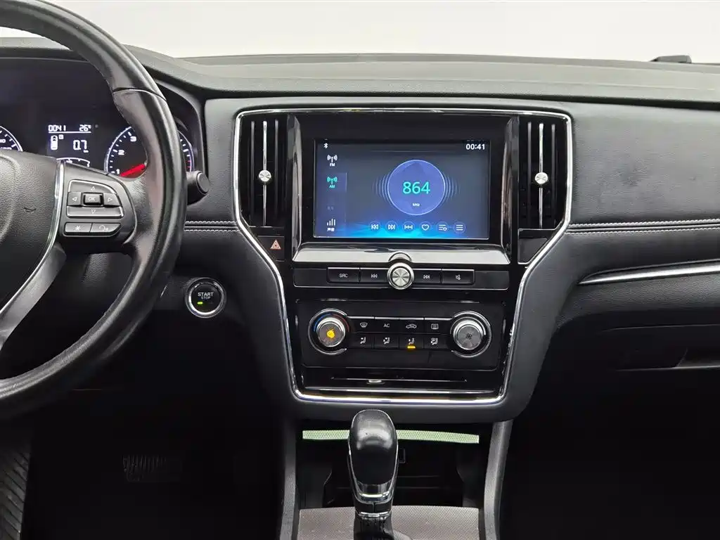 Roewe i6 Classic 2017 — фото 12