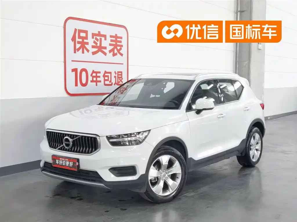 Volvo XC40 2019