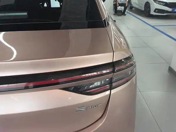 Aion S Plus 2023