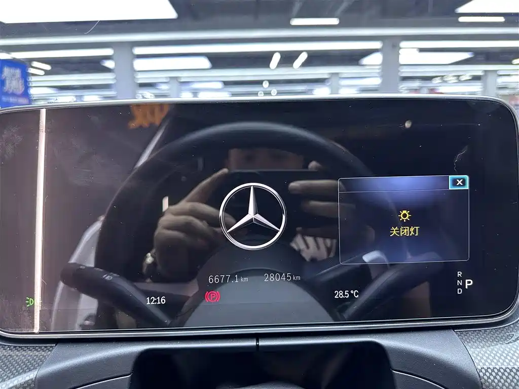 Mercedes-Benz C-Class 2022 — фото 7