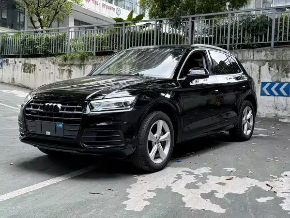 Audi Q5L 2020