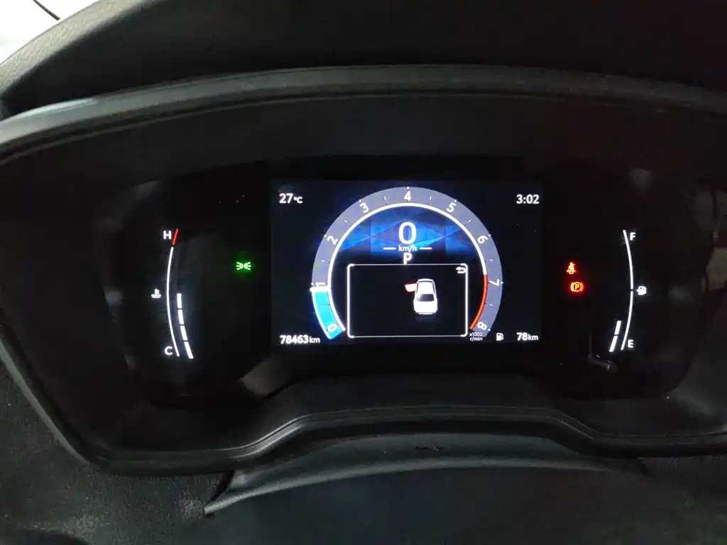 Toyota Levin 2023 — фото 12