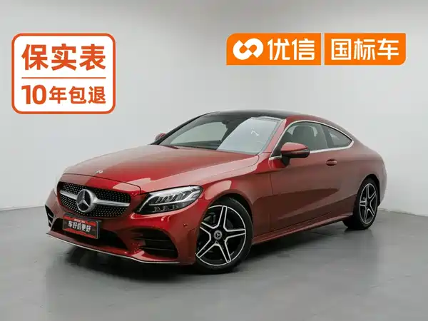 Mercedes-Benz C-Class 2019