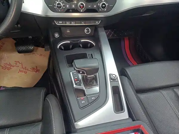 Audi A4L 2023