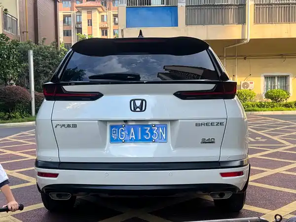 Honda Breeze 2021