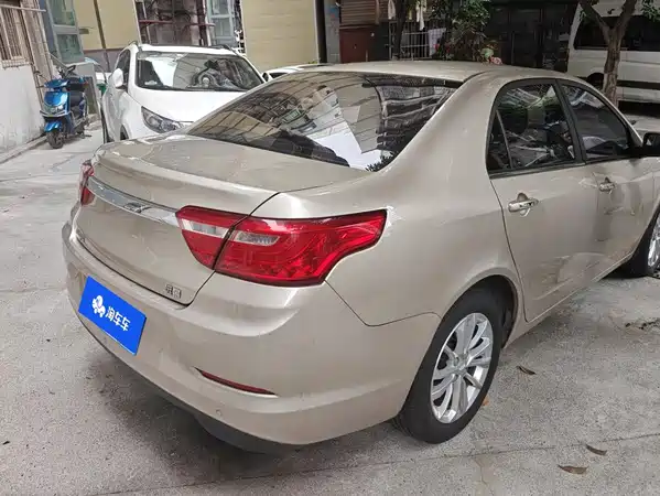 Geely Vision 2020
