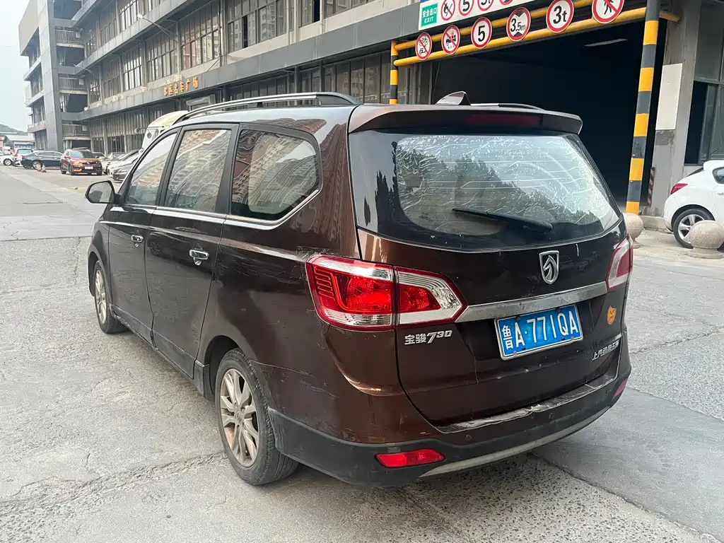 Baojun 730 2015