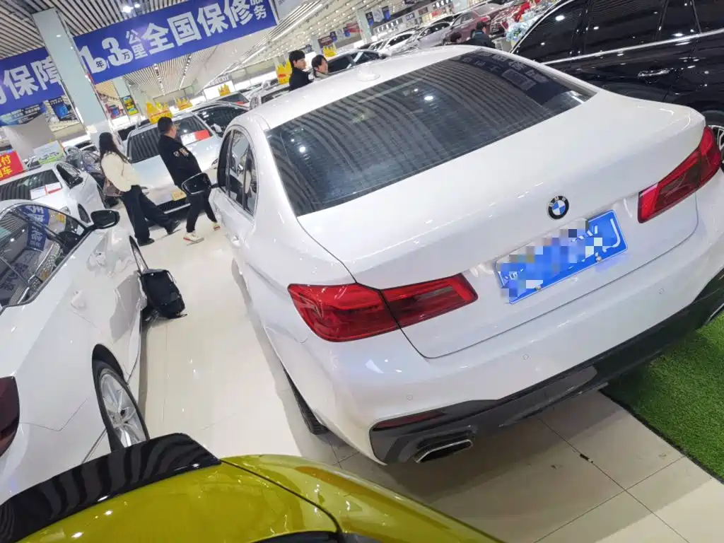BMW 5 Series 2020