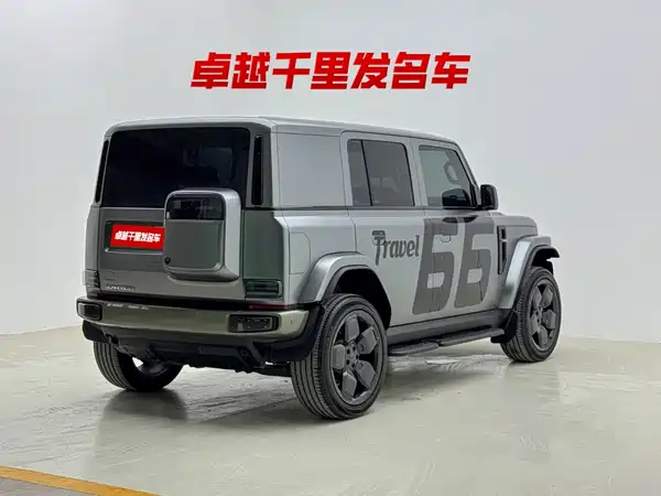 Icar Super V23 2024
