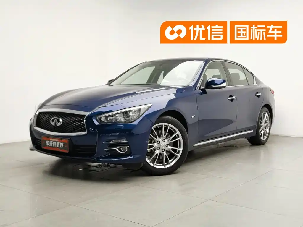 Infiniti Q50L 2018