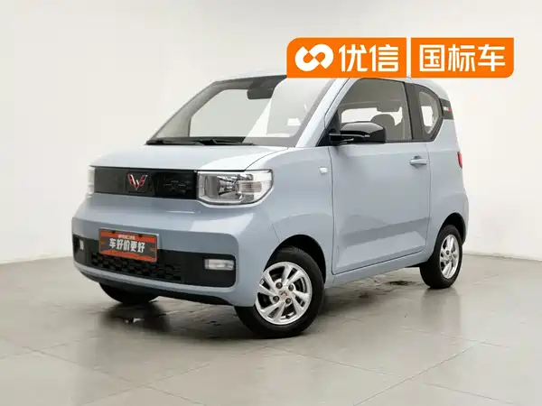 Wuling Hongguang MINIEV 2021