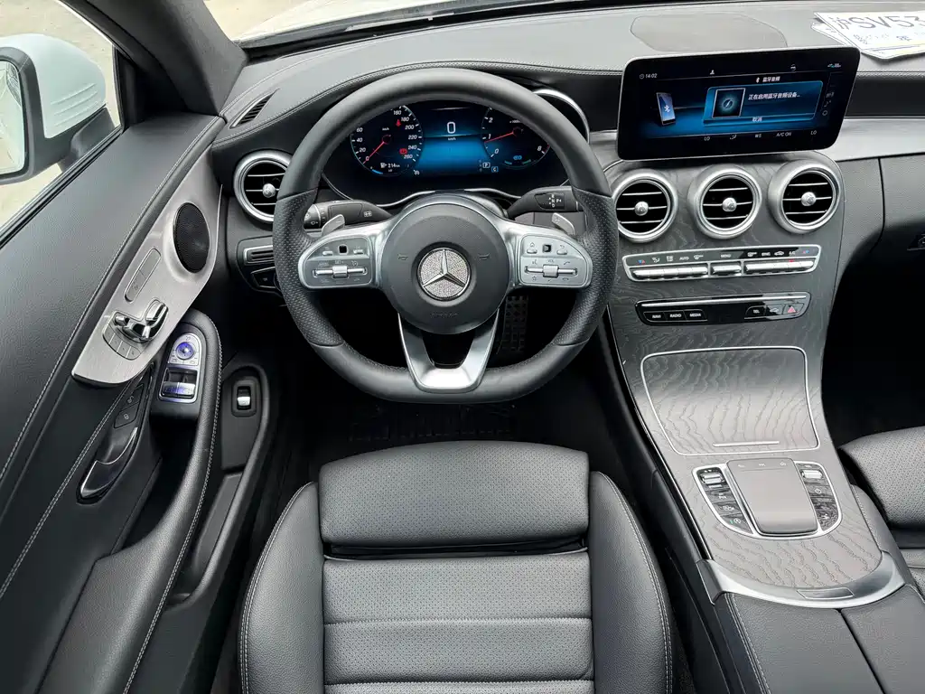 Mercedes-Benz C-Class 2021 — фото 10