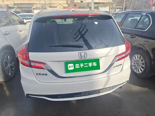 Honda Jade 2018