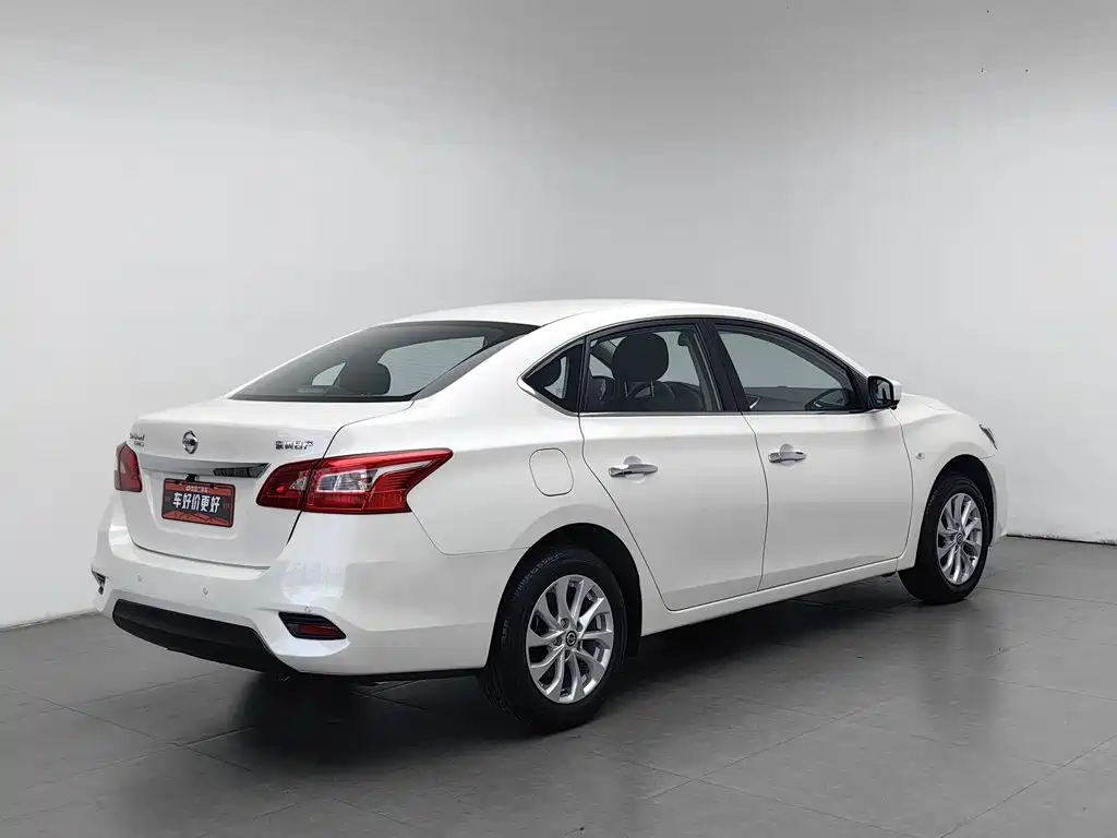 Nissan Sylphy 2024