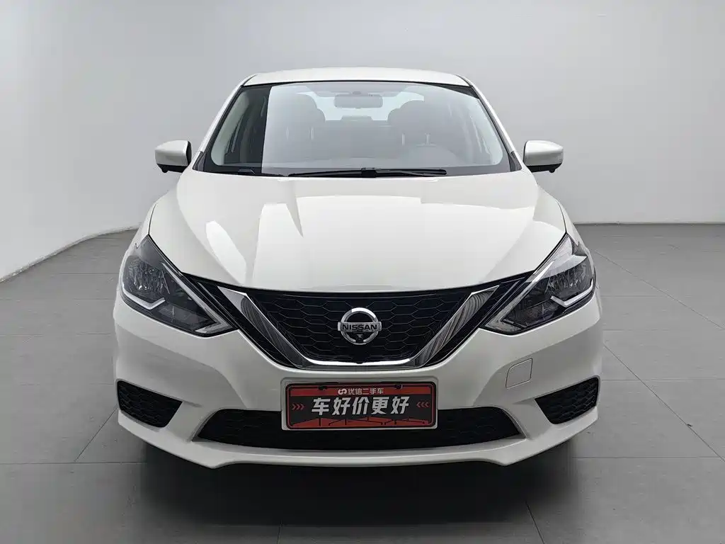 Nissan Sylphy 2024