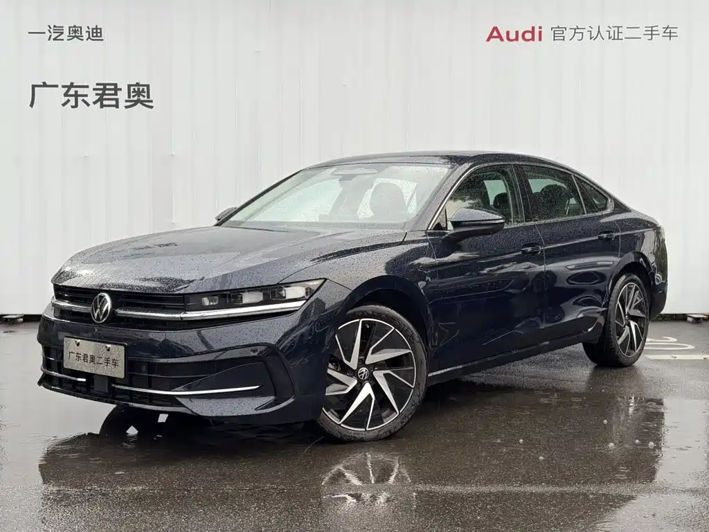 Volkswagen Magotan 2025