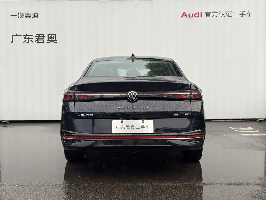 Volkswagen Magotan 2025
