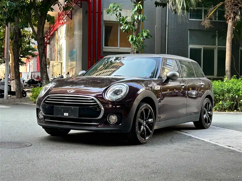 MINI Clubman 2017