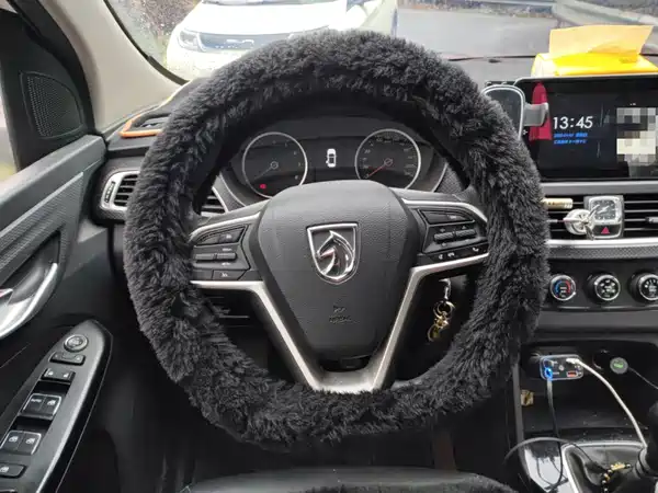 Baojun 730 2021
