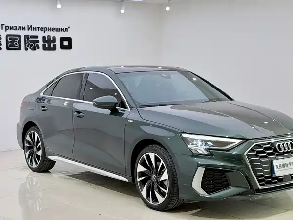 Audi A3 2023