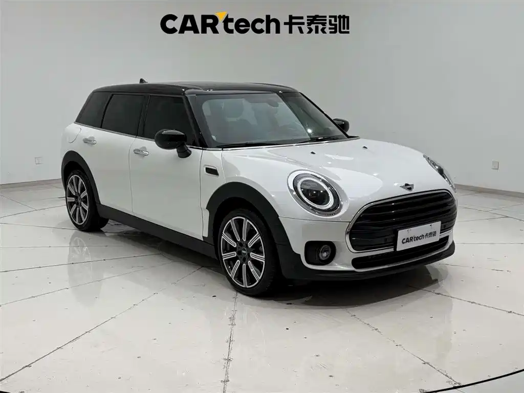 MINI Clubman 2023