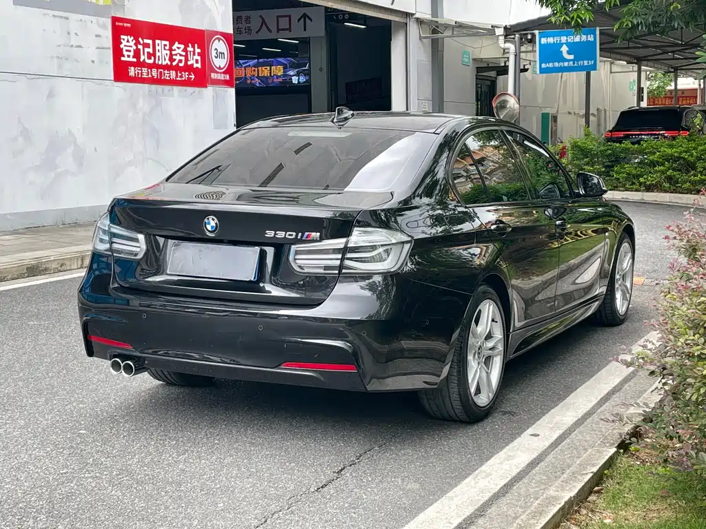 BMW 3 Series 2017