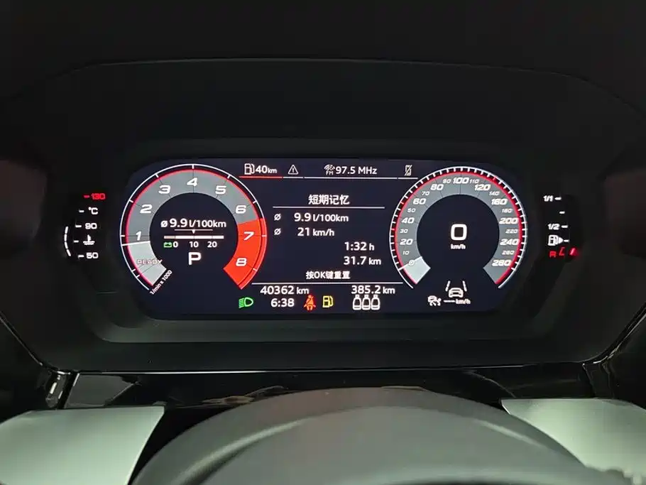 Audi A3 2022 — фото 14