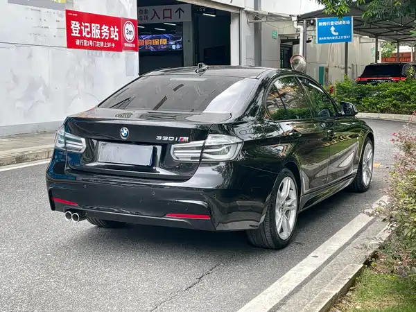 BMW 3 Series 2017