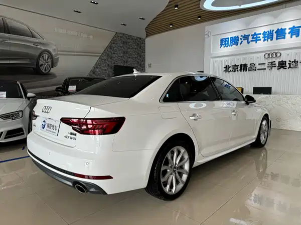 Audi A4L 2018