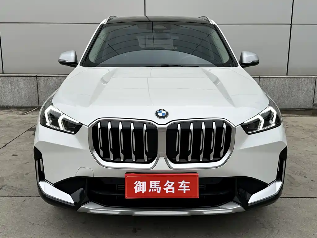 BMW X1 2023