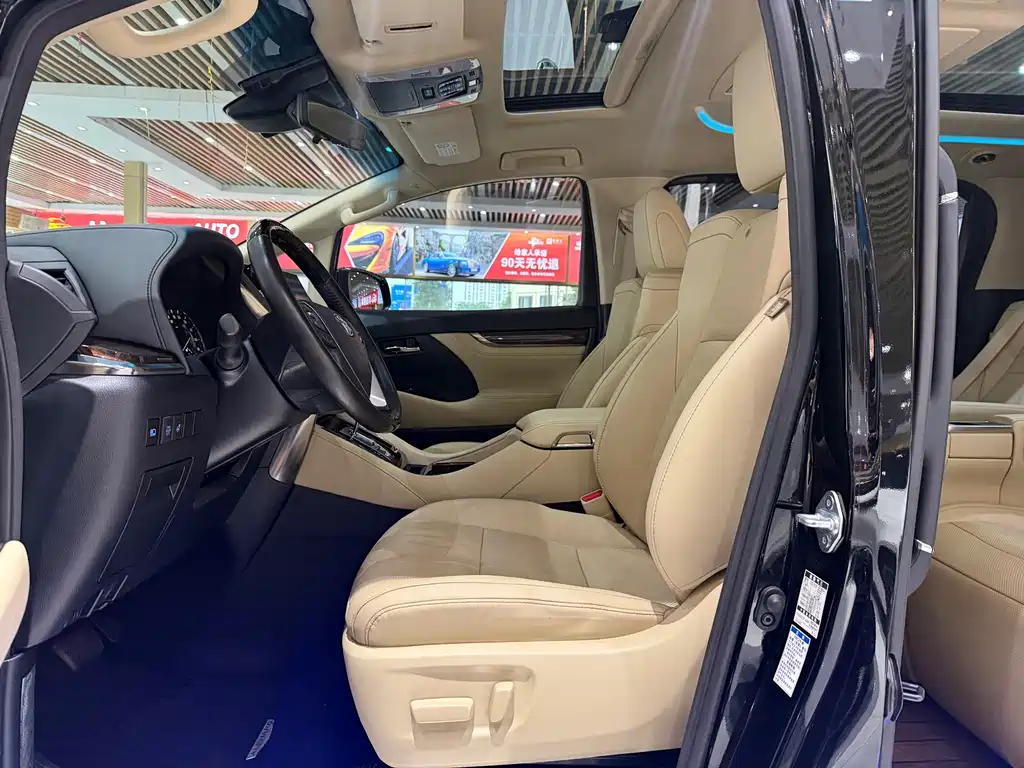 Toyota Alphard 2021 — фото 10