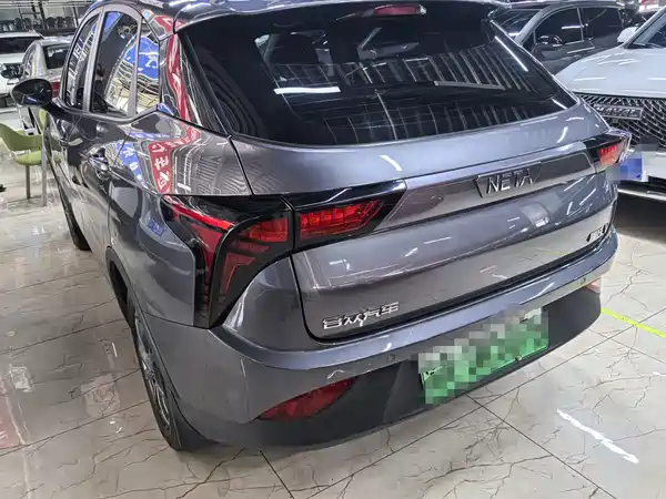 Neta V 2022