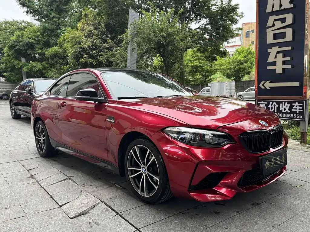 BMW 2 Series 2019 — фото 3