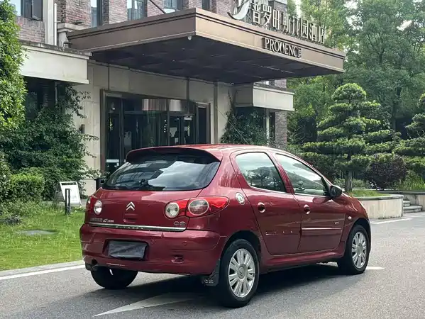 Citroën C2 2012