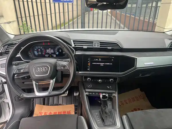 Audi Q3 2021
