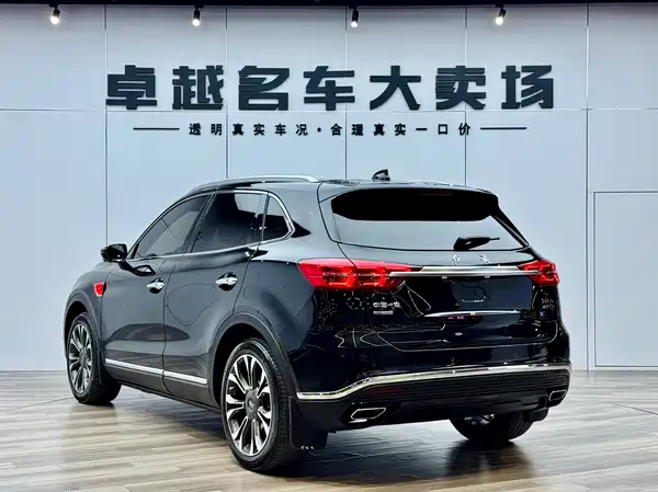 Hongqi HS5 2020