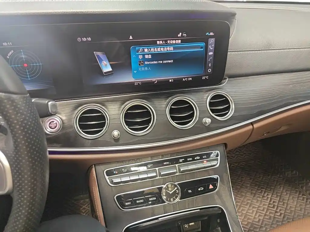 Mercedes-Benz E-Class 2020 — фото 13
