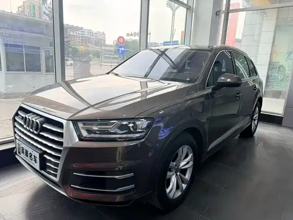 Audi Q7 2016