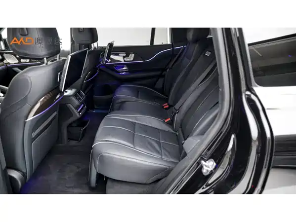 Mercedes-Benz Maybach GLS 2021
