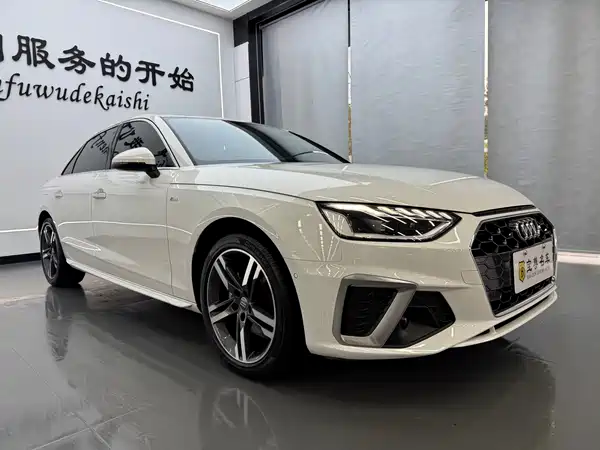 Audi A4L 2020
