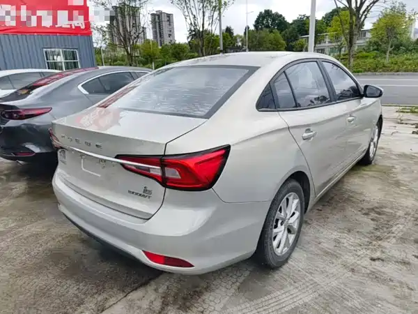 Roewe i5 2020
