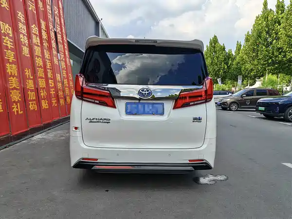 Toyota Alphard 2023