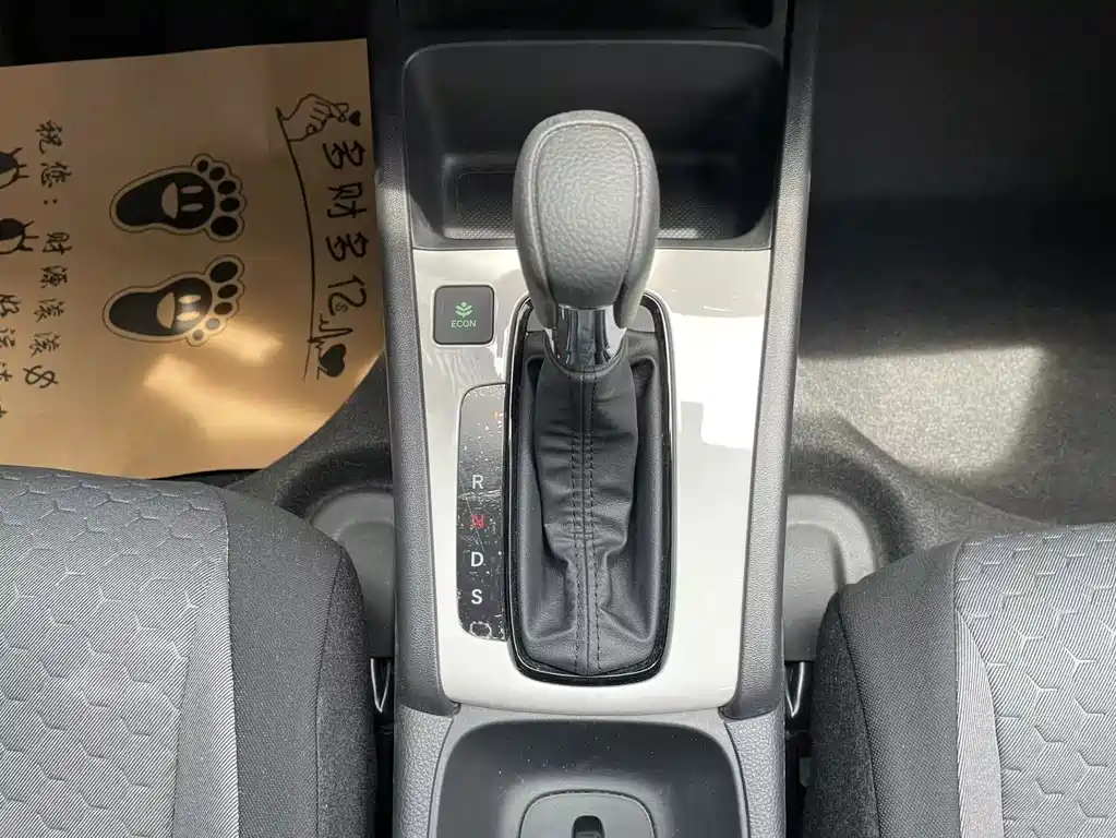 Honda Fit 2023 — фото 21