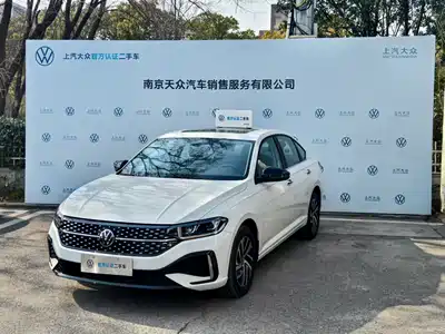 Volkswagen Lavida 2024